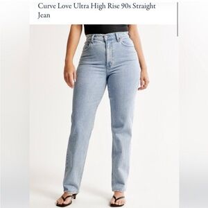 Abercrombie 90s ultra high rise - CURVE